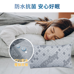 石墨烯2.0防水保潔墊枕套, , large
