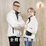 【Aith】MIT米蘭針織內刷毛外套 S/米白色, , large