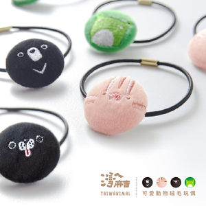 Hair Accessory