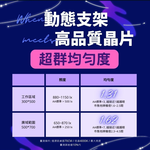 【 愛迪生 】Extra 可調光調色 LED 雙臂閱讀燈 檯燈 夾燈 落地燈 / 桌夾立桿底座款, , large