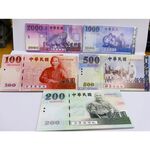 金鷹牌 玩具鈔票便條紙 玩具紙鈔 玩具鈔 便條紙 教學用紙1000元便條紙, , large