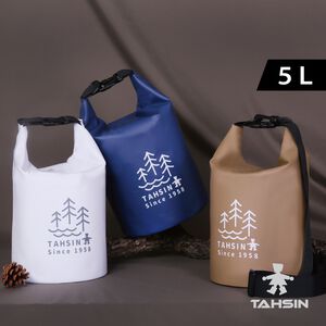 【達新牌】5L防水旅行水桶包 5L/經典藍