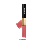 【CHANEL 香奈兒】超炫耀持色唇萃 #174, #174, large
