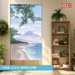 日本製【コスモ】長門簾《夏季富士山》, , large