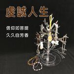 金德恩 GS MALL 台灣製造 聖誕樹收納吊掛架 糖果樹 飾品架 創意收納 聖誕樹吊掛架 收納架 飾品收納架 聖誕樹收納, , large
