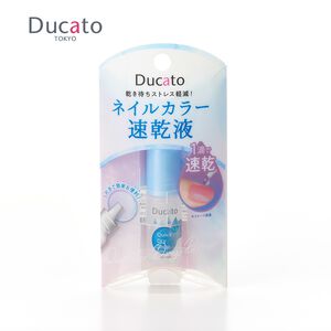 【千康購物網】《日本原廠正貨》Ducato 一滴就好指甲快乾液 5ml