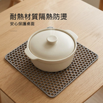 silicone-sink-mat, , large