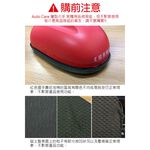 【超值組合】漆面修復鍍膜組, , large
