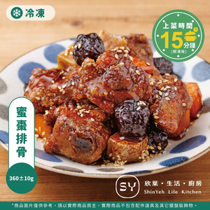 無