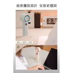 【Leo手機周邊專賣店】 樂米LARMI 手持渦輪扇 /  LMF06  / 象牙白, , large