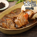 Black Pepper Pork Buns, , large