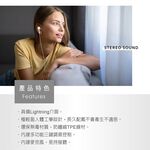 RASTO RS41IPHONE semi-in-ear headphones with ergonomic three-button tuning control, , large