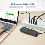 【Leo手機周邊專賣店】DIKE戴克 7合1桌上型PD HUB延長線 / DAH451WT, , large