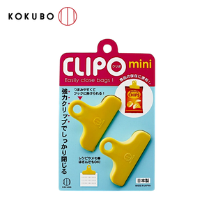 KOKUBO CLIPO Mini Bag Clips (Set of 2)