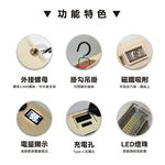 Magnetic camping Light  40CM, , large