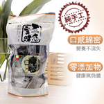 Good Feelings Taiwan Selected Black Sesame Cake (500g/bag), , large