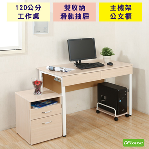 computer desk