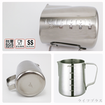 PEARL HORSE, , large