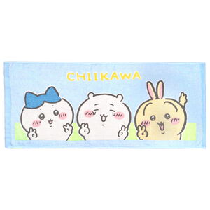 Face Towel