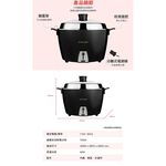 TATUNG 大同 10人份 星鑽黑不鏽鋼電鍋 全配 TAC-10L-MBK, , large