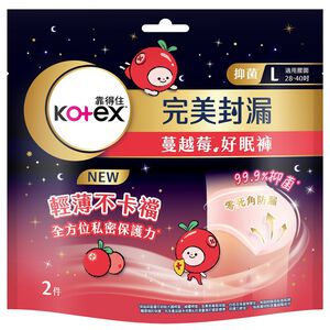 Kotex SOVN Cranberry Panty L 2P