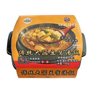 [金春喜x韓玉宅]傳統大醬豆腐湯飯
