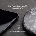 Moshi iPhone 14 AirFoil Pro 強韌抗衝擊滿版螢幕保護貼-iPhone 14, , large
