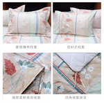 【多利寶寢具】FITNESS 精梳棉雙人七件式床罩組-安東尼爾-橘, , large