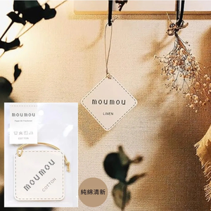 Room Products 