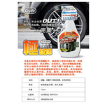 【Motorcycle Sun Protection】3D Diamond Pattern Motorcycle Handlebar Cover (Scratch-Resistant, UV Protection 90%+), , large