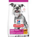 【Hills 希爾思】小型及迷你成犬7歲以上 雞肉大麥與糙米特調食譜1.5KG (603834), , large