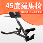 Hyper Extension, , large