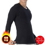 【MORRIES】男V領透氣保暖發熱衣MR788, , large