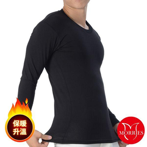 【MORRIES】男V領透氣保暖發熱衣MR788