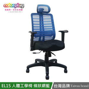 EL-15