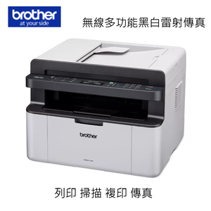 BROTHER Printer