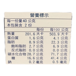 史迪奇造型包包爆米花禮盒, , large