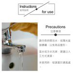 PERFECT 理想牌 極緻316不鏽鋼筷隨身筷不鏽鋼餐具筷子 23cm一雙（桃紅）-Leidea樂德兒, , large