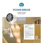 aibo 冰敷降溫 手持風扇【現貨】半導體製冷 掛勾扣環 合格認證 風扇 冷敷手持風扇 降溫神器 冰感, , large