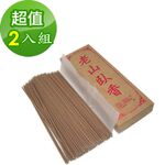 【金發財金紙】印度正老山頭臥香-125g(2入組-臥香系列), , large