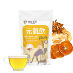 Fruits&Herbal Tea Set – 3 Flavors: Beauty Tea, Digestion Tea, Vitality tea, , large