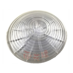 Round Transparent Saucer No. 3&ndash;Inner Diameter approx. 7 cm