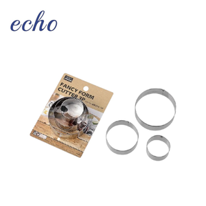 【HIYASU日安工坊】ECHO 餅乾圓形壓模3入組