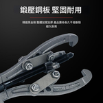 3-inch switchable puller, 75mm three-jaw/two-jaw switchable., , large