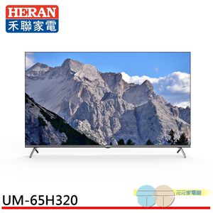 HERAN 65" 4K Google TV UM-65H320