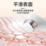 Hot&cold eye beauty instrument, , large