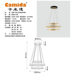 [Camida]利摩72W LED 高亮吊燈(CA0806-72W), , large