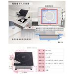 SPT 尚朋堂 商業用 220V/110V變頻觸控電磁爐 SR-100T, , large