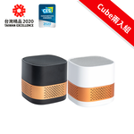 【蒔器LUFTQI】LUFT Cube 隨行個人空氣淨化器-混色兩入組-多色可選, , large