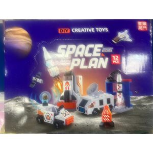 《南門書局》太空扭蛋積木~~
